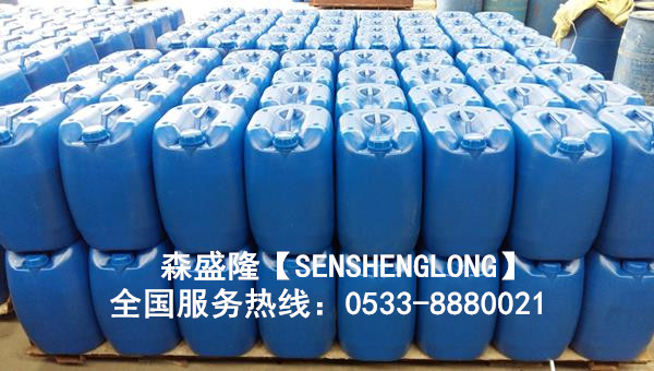 山东热网水阻垢剂