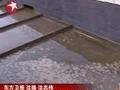 上海亚洲最大污染水处理厂在扩建 (78播放)
