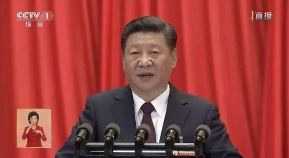 习近平:加快生态文明体制改革,建设美丽中国